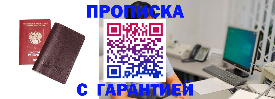 форма 3 в Михайловке